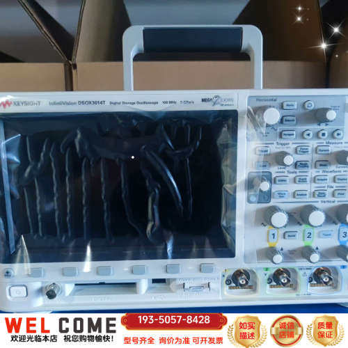 DSOX3014T/DSOX3034T/DSOX3054详谈报价