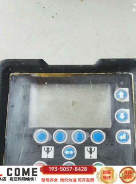 固瑞克Graco操作盒28844 B13B 1ENCL 详谈报价