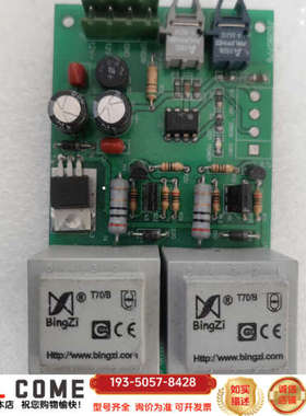 板子 JS090779(SP0100L6-01100MX-1详谈报价