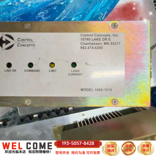 Control Concepts SCR电源控制器，型号10详谈报价