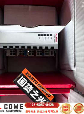 CX9001-0001带，，可刷瑞能变频详谈报价