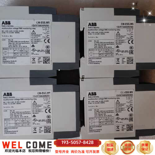 ABB三相多监视继电器：CM-ESS.MSS:货号1SV详谈报价