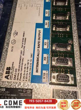 ABBSMU-03串行测量板，型号3HNA013638详谈报价