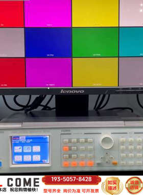 致茂Chroma2233视频图像产生器详谈报价