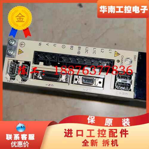 SGDS-02F12A 安川驱动器 拆机二手 功能包好 发货议价