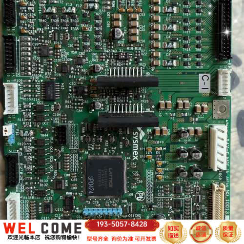 PCB10013 C1 详谈报价