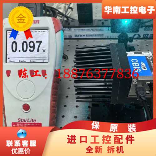 COHERENT OBIS 488-100 LS相干激光器，议价