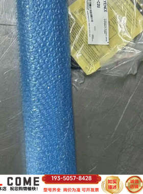 SJ-E108A+SJ-C2U，基恩士 静电消除器详谈报价