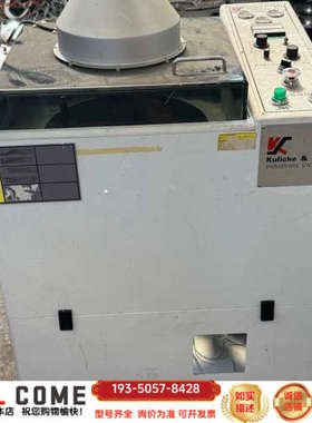 Kulicke & Soffa工业清洗机，型号MICROWA详谈报价
