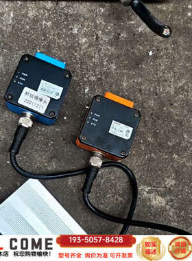 MV-IM5005-02MWGAGV  读码器，带详谈报价