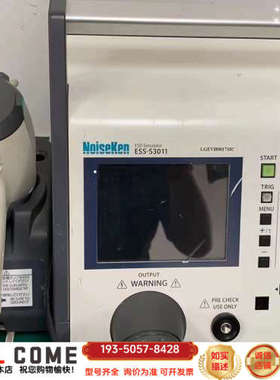 静电仪 ESS-2000 ESS-2002 ES详谈报价