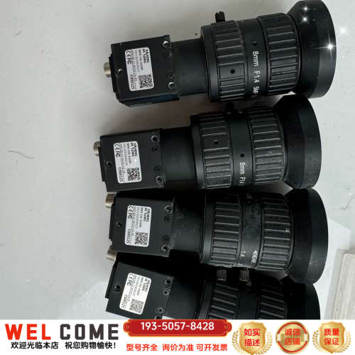 大恒MER-231-41GM能详谈报价