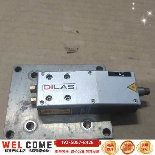DILAS半导体泵浦激光模块 30瓦详谈报价