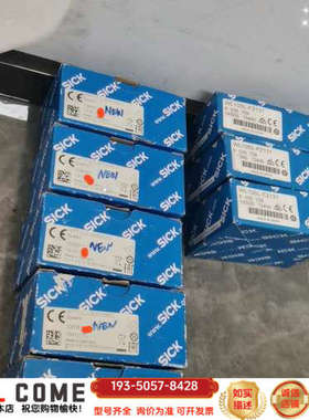 SICK西克激光传感器WTT12LC-B2533S0详谈报价