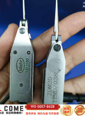 Mahr马尔 5313180/ZOM20 T2MD/038详谈报价