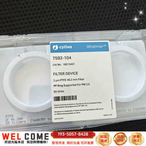 pm2.5采样滤膜，Whatman，2 pm PTFE 46详谈报价