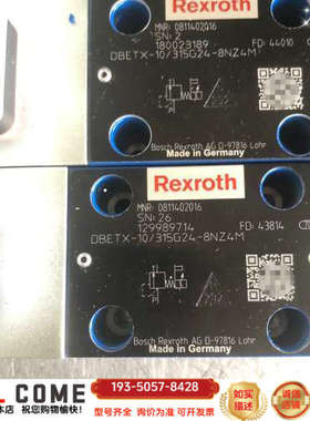 0811402016  DBETX-10/315G24-8N详谈报价