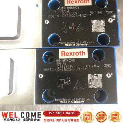 0811402016  DBETX-10/315G24-8N详谈报价