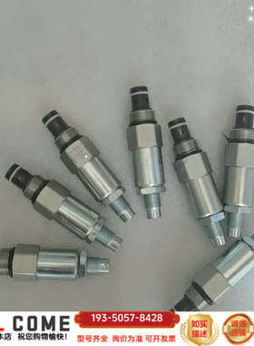 克泰插装阀溢流阀LADRV2-08-11，，看上详谈报价