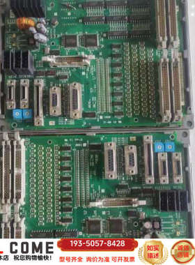 I/O板  HR327B HR325B   详谈报价