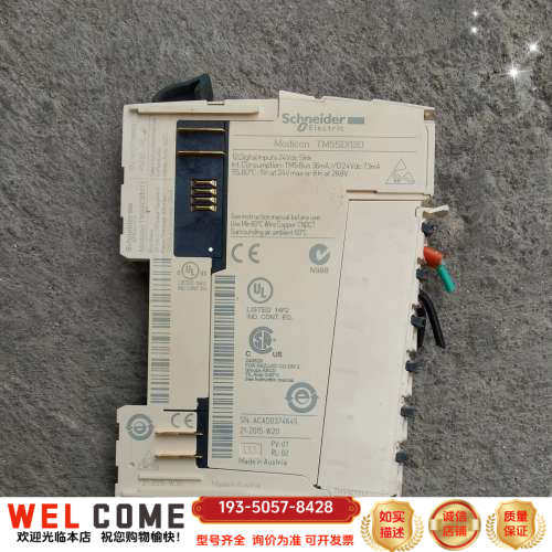 TM5SDI12DPLC模块，，，1详谈报价