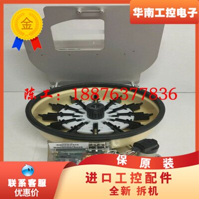 0590118 Pulled from Bio Rad iH议价