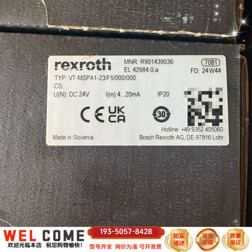 R901439036  VT-MSPA1-2X/F5/000详谈报价