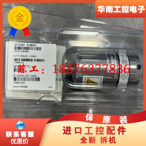 MKS真空压力计 628D11TBE1B，量程10 Torr议价