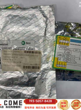 Besi Spare Part 2056456  DSCA3详谈报价