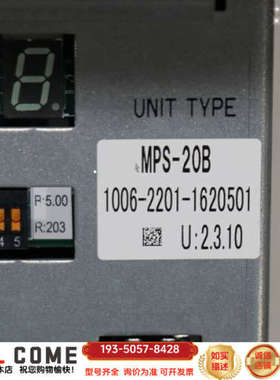 OKUMA大隈MPS-20B驱动器详谈报价