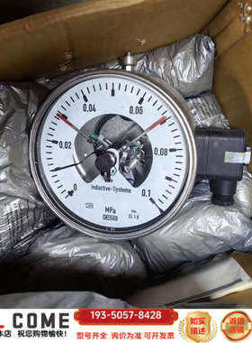 Kont 831.12详谈报价