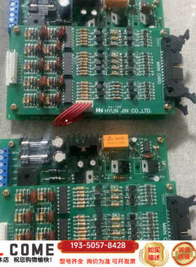 HYUNJIN电路板HJ-106，HJ-102-1详谈报价