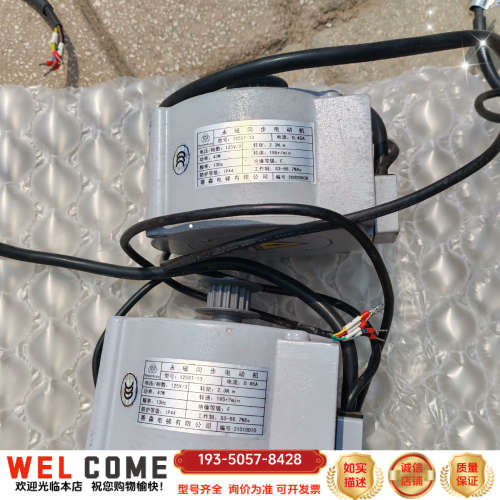 蒂森K300门电机125ST-13电梯安装未用永磁同步电动机详谈报价