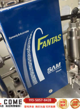 SAM SFC1480FA，SFC1480FAPL 流量详谈报价