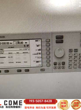 e4421b,e4422b,e4425b,e4426b详谈报价