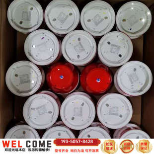 泛海三江烟感930,整箱,底座,2022年生产,三详谈报价