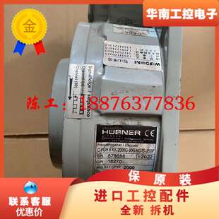 HUBNER-GIESSEN编码器C-FGH6KK-2000议价