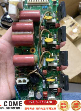 古野FURUNO调制板 03P9244详谈报价