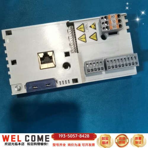 Lenze伦茨CPU控制接头，E84ABCSC0000SN0详谈报价