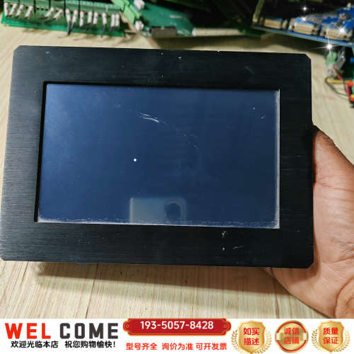 七寸显示器IM-070--VGA-RT显示器,详谈报价