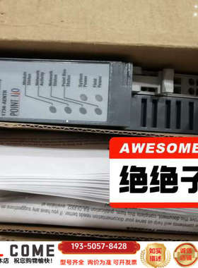 ABPOINT I/O双口网络适配器，型号1734-详谈报价