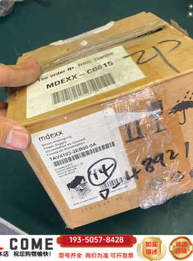 Mdexx 美德克斯变压器详谈报价