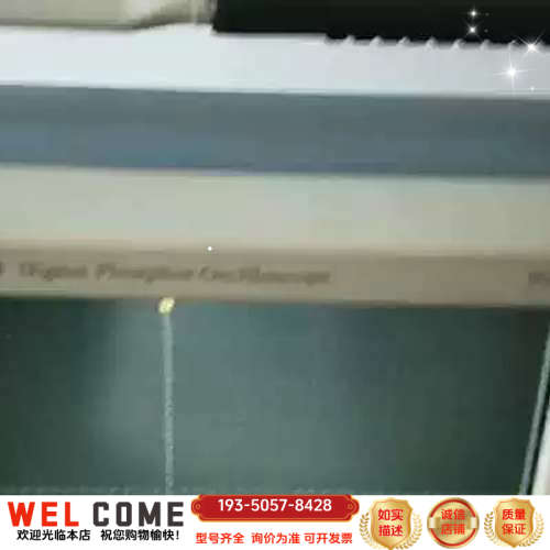 收 Msox3034a msox3032示波器详谈报价