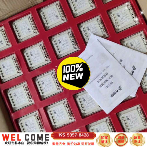 北大青鸟JBF5141A输入输出详谈报价