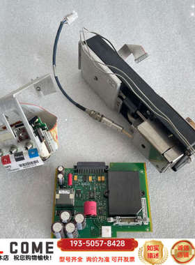 G1534-60010 气相色谱仪6890NPD检测器详谈报价