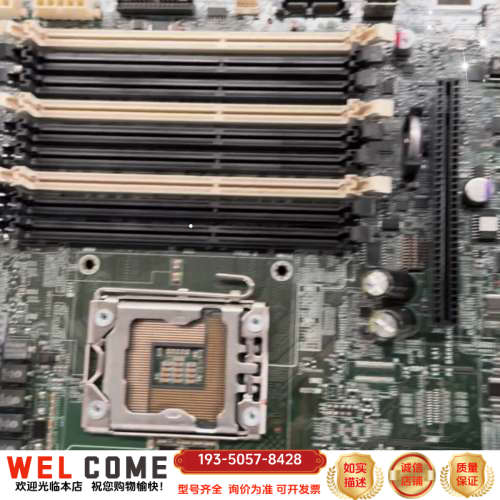 HP服务器主板，双路CPU插槽，支持DDR3内存，接口齐全带详谈报价