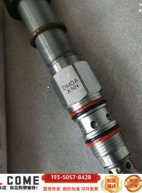 SUN插装阀电磁阀DMDA-XNN，详谈报价