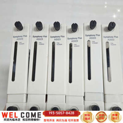 ABB贝利卡件SPASI23 ，出详谈报价