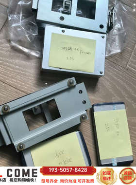 古野 FURUNO  VDR Vr3000新型号硬盘，老型号详谈报价