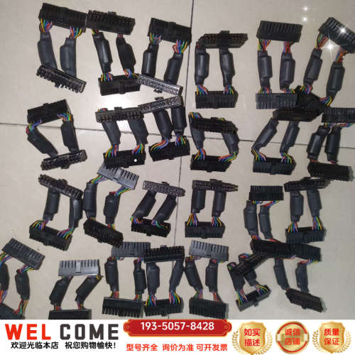 超导PM3000变频器IGBT连接驱动板连接线28根带磁环，详谈报价